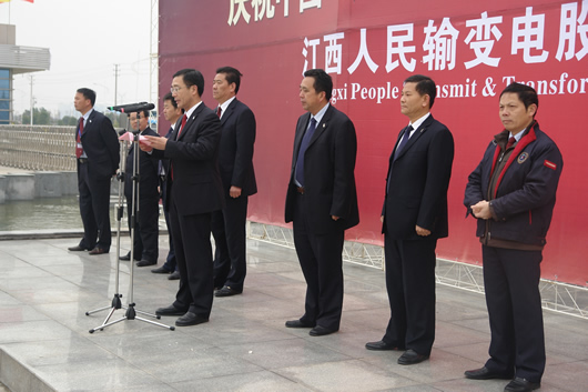 人民電器,人民電器集團(tuán),中國(guó)人民電器集團(tuán)