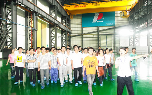 人民電器,人民電器集團(tuán),中國人民電器集團(tuán)