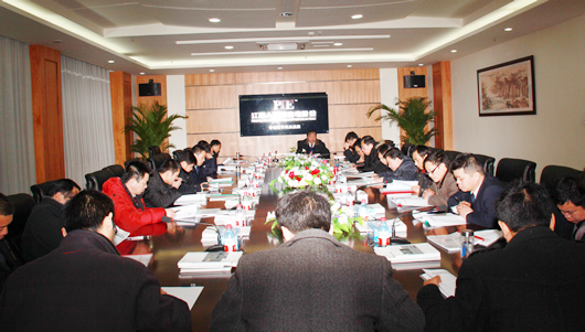 人民電器,人民電器集團,中國人民電器集團