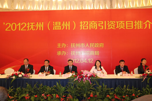 人民電器,人民電器集團(tuán),中國人民電器集團(tuán)