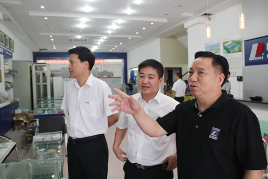 人民電器,人民電器集團(tuán),中國(guó)人民電器集團(tuán)