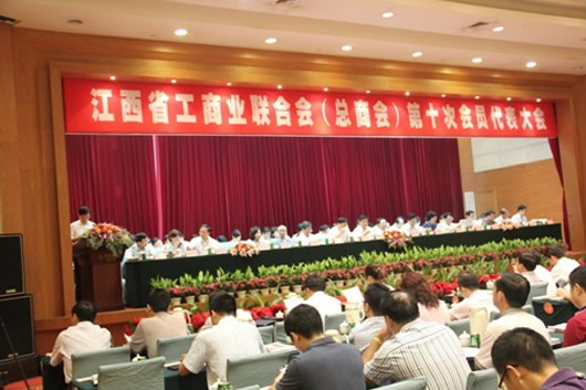 人民電器,人民電器集團(tuán),中國人民電器集團(tuán)