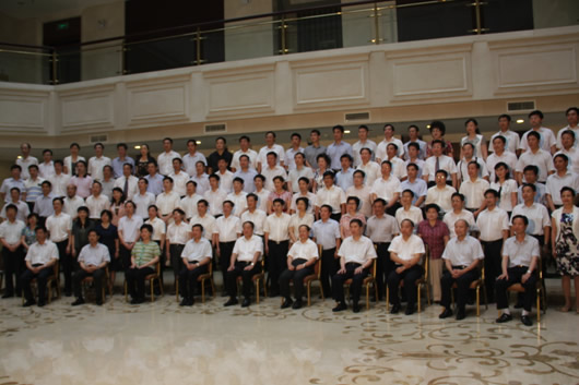 人民電器,人民電器集團(tuán),中國人民電器集團(tuán)