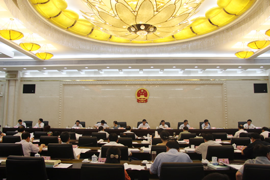 人民電器,人民電器集團(tuán),中國人民電器集團(tuán)