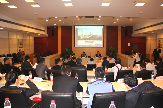 人民電器,人民電器集團(tuán),中國人民電器集團(tuán)