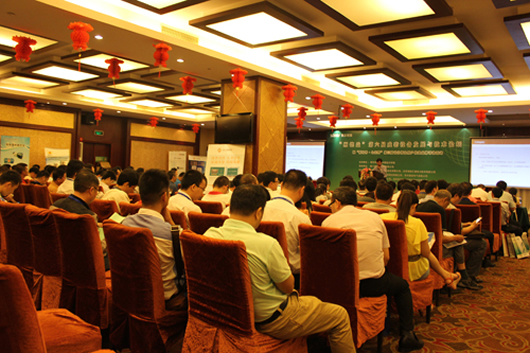 人民電器,人民電器集團(tuán),中國人民電器集團(tuán)