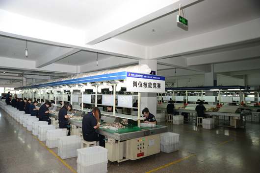 人民電器,人民電器集團,中國人民電器集團