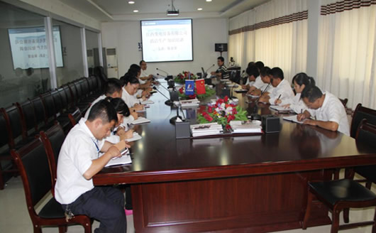 人民電器,人民電器集團(tuán),中國(guó)人民電器集團(tuán)