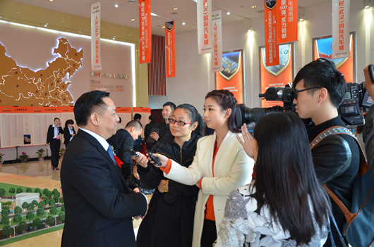 人民電器,人民電器集團,中國人民電器集團